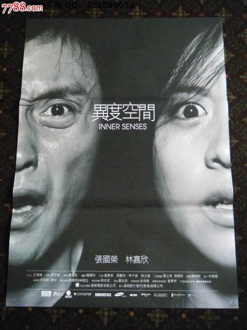 定制圣弗兰西斯学院文凭毕业证