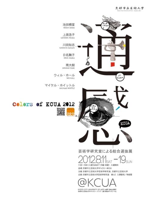 高中毕业证找不到了怎么查毕业证编号